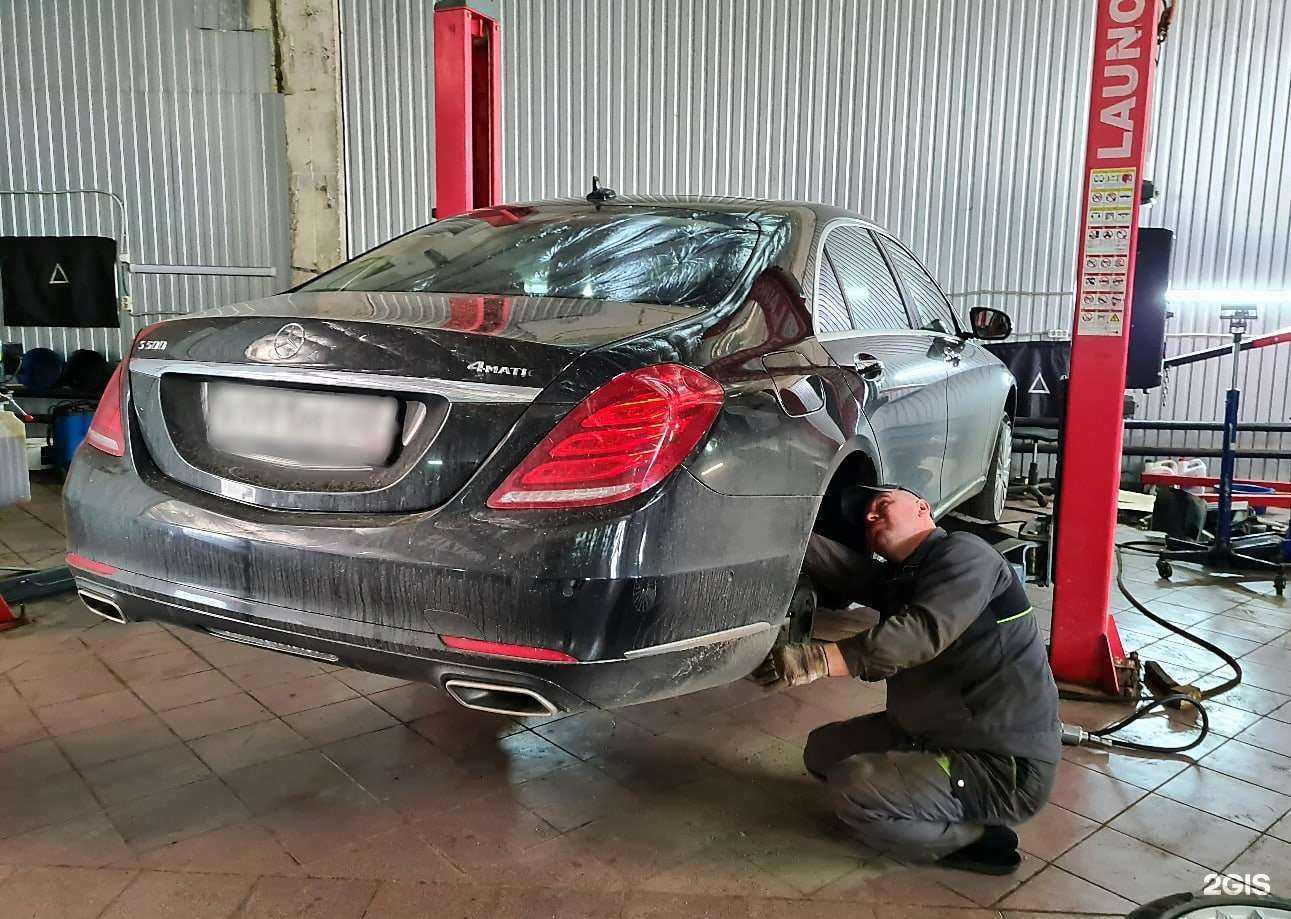 Отзывы на компанию Идеал в г. Саранск c фото