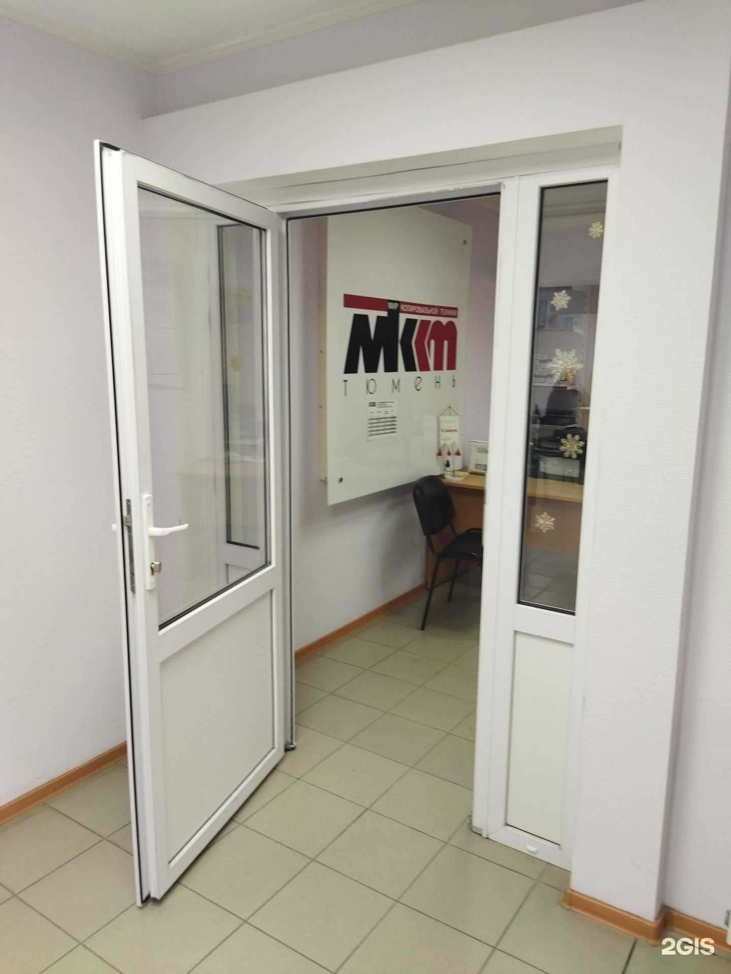 Отзывы на компанию Canon в г. Тюмень c фото