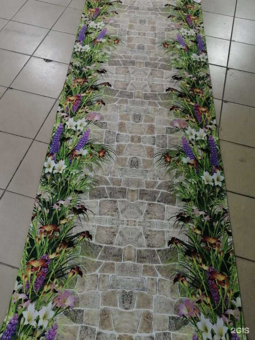 Отзывы на компанию Ковровый мир в г. Барнаул c фото