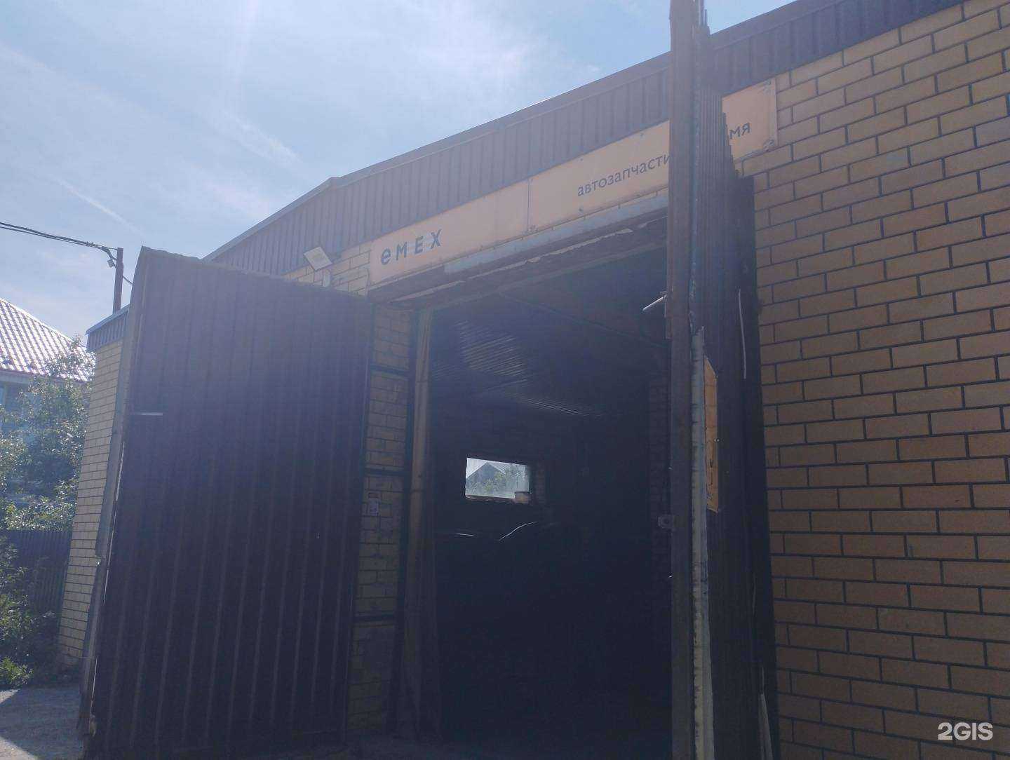 Отзывы на компанию Автосервис в Нижнем Новгороде c фото