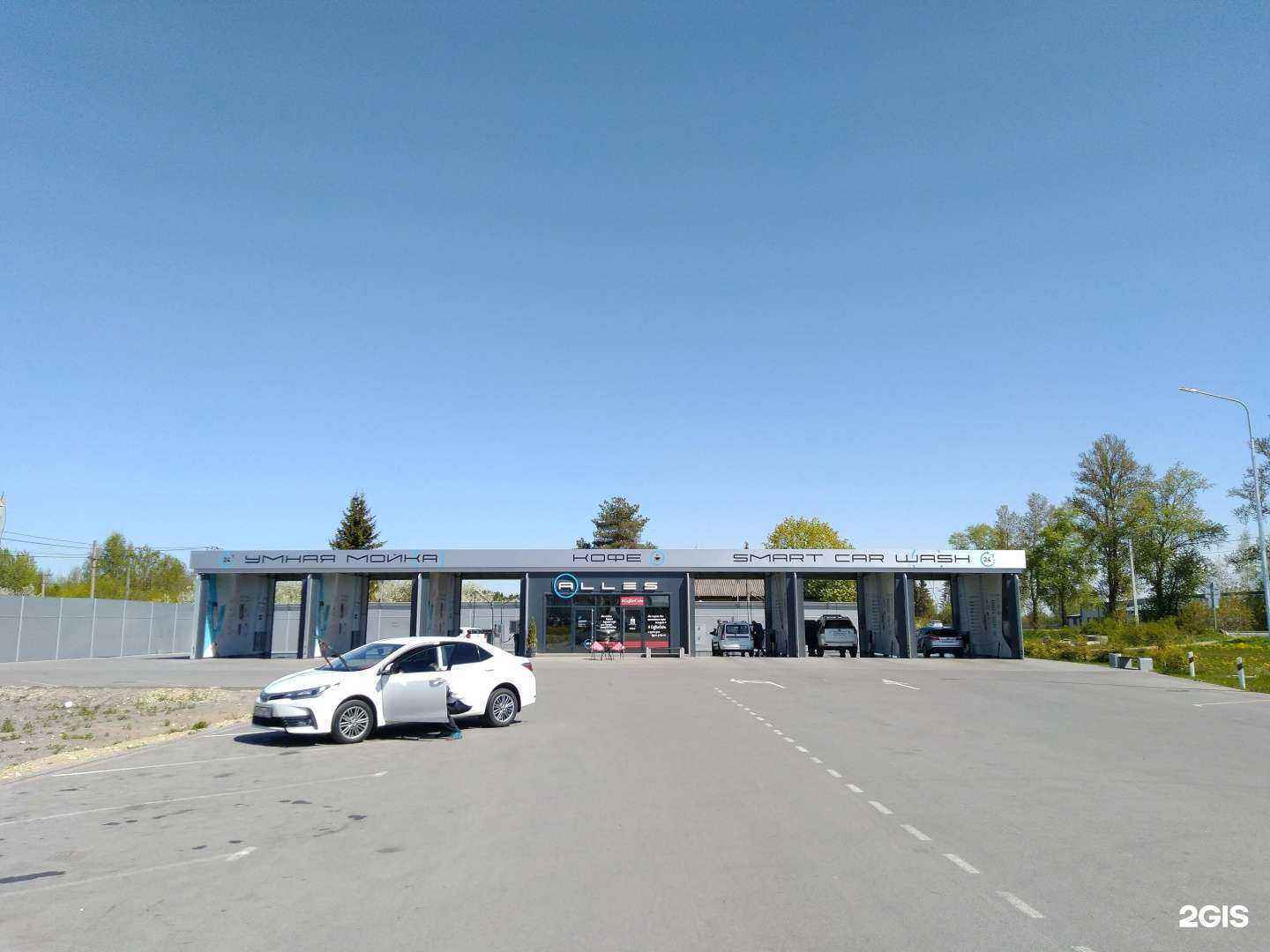 Отзывы на компанию Alles в г. Гатчина c фото