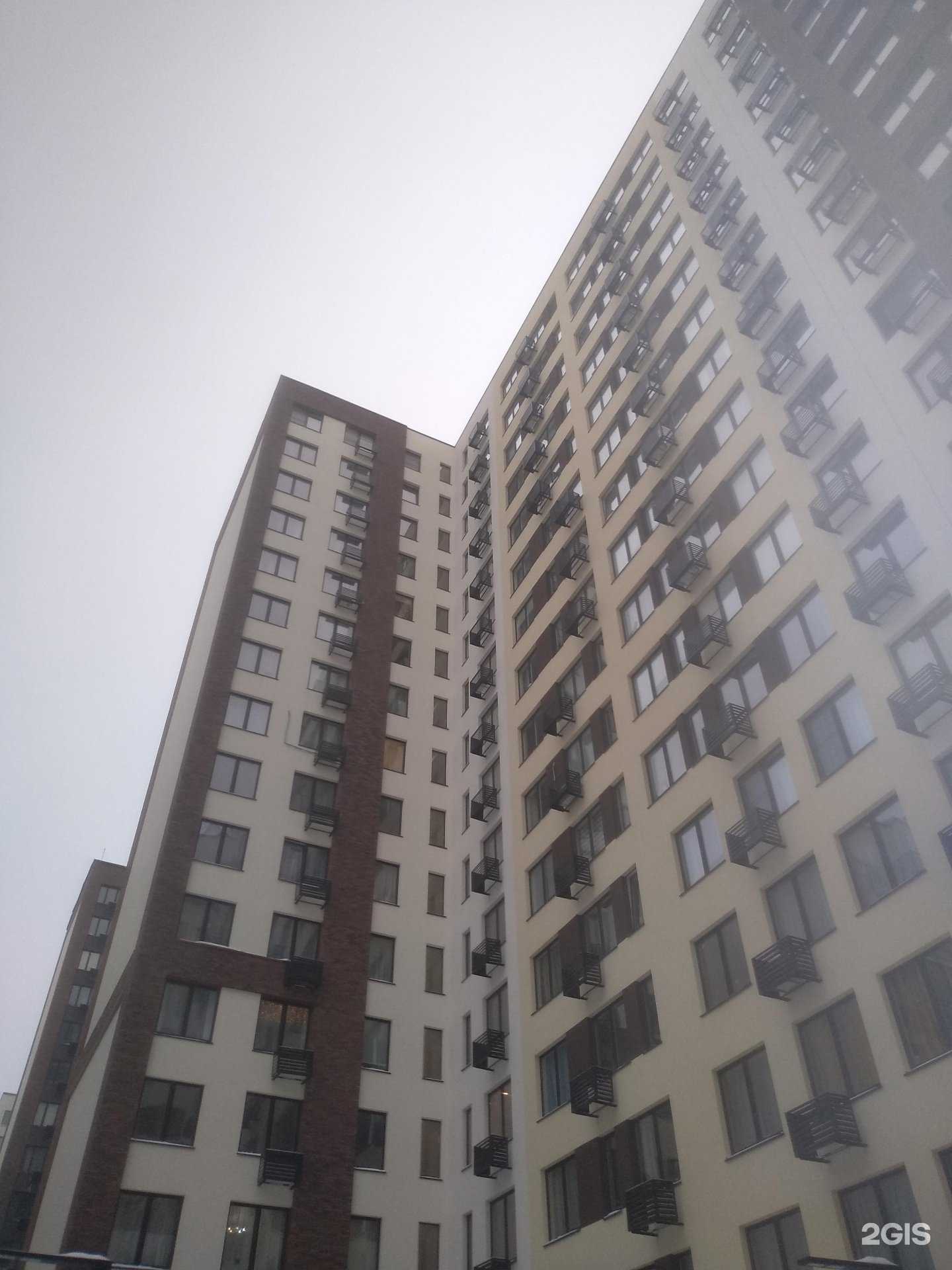 Отзывы на компанию Экспико в Коммунарке c фото - фотография 2 из 2