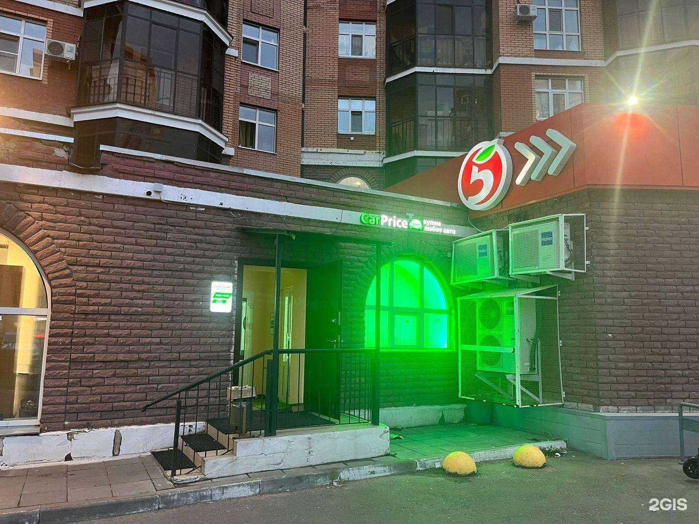 Отзывы на компанию Carprice в г. Казань c фото