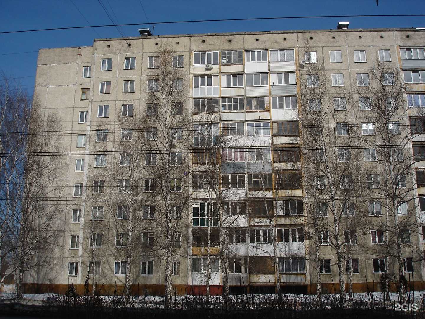 Отзывы на компанию Р. с. ц. в Барнауле c фото - фотография 2 из 2