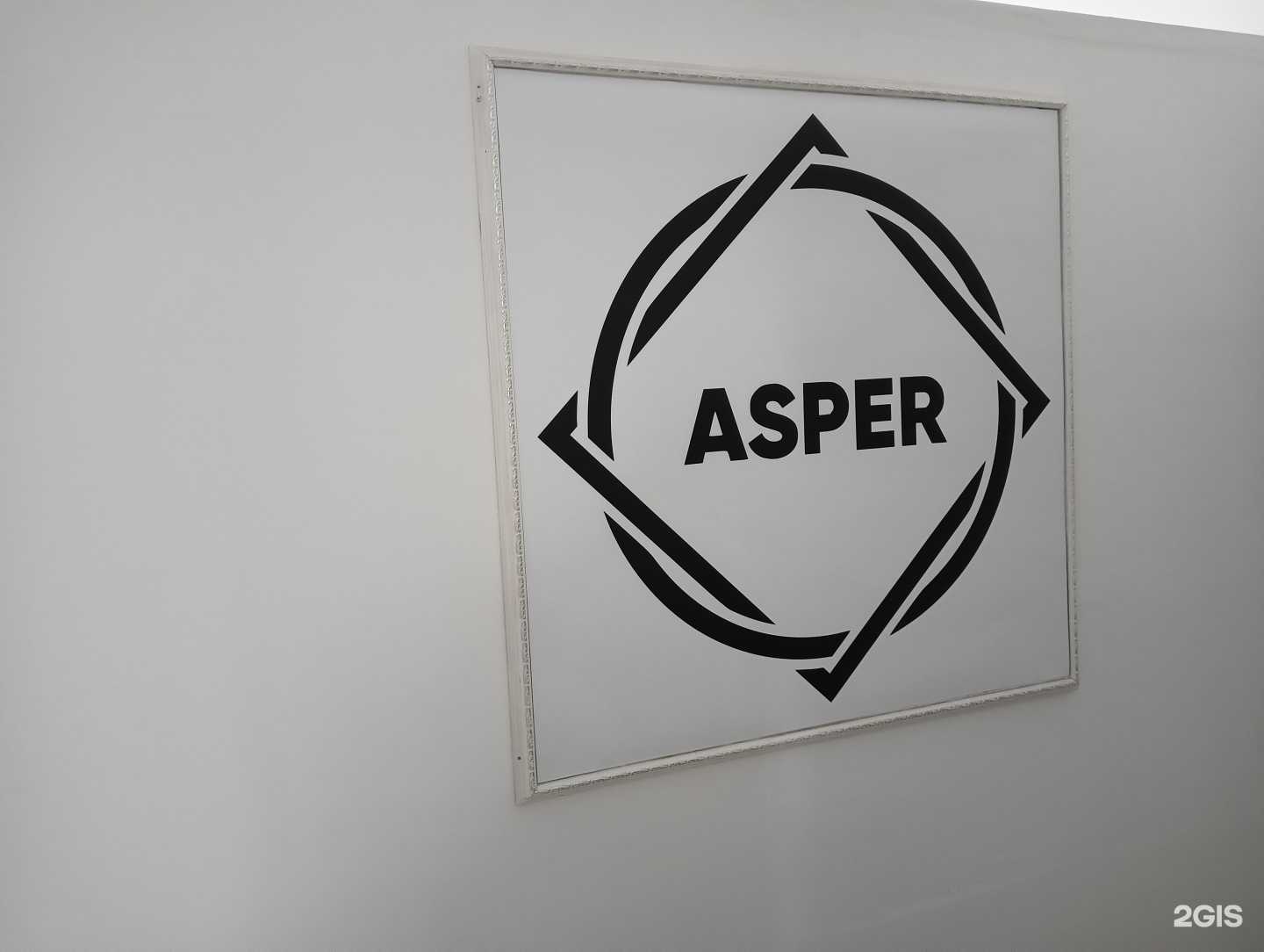 Отзывы на компанию Аспер в Омске c фото