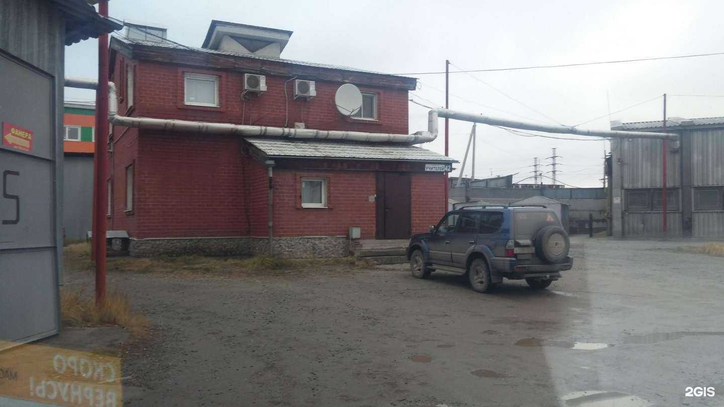 Отзывы на компанию Гельветика-Исеть в Екатеринбурге c фото - фотография 2 из 2