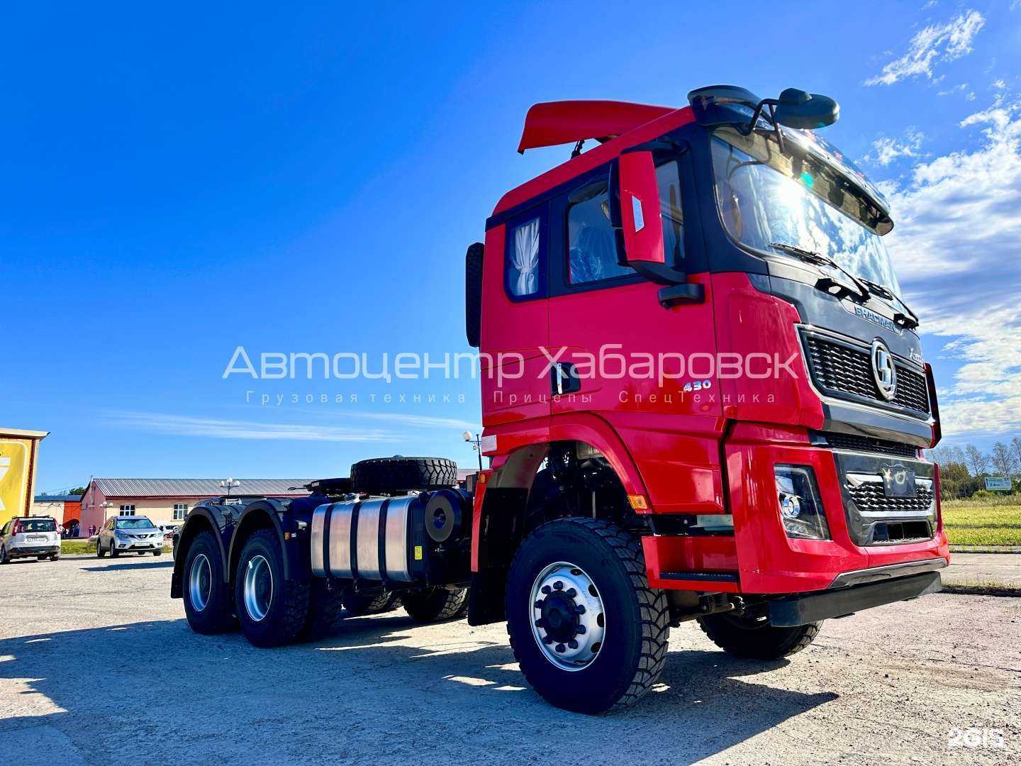 Отзывы на компанию Автоцентр Хабаровск в Хабаровске c фото