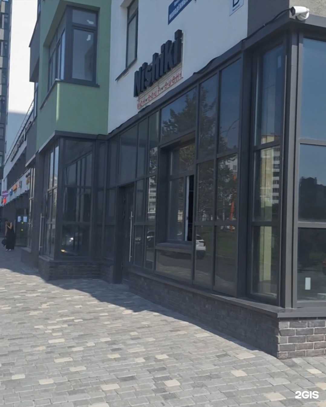 Отзывы на компанию Nishiki в г. Кемерово c фото