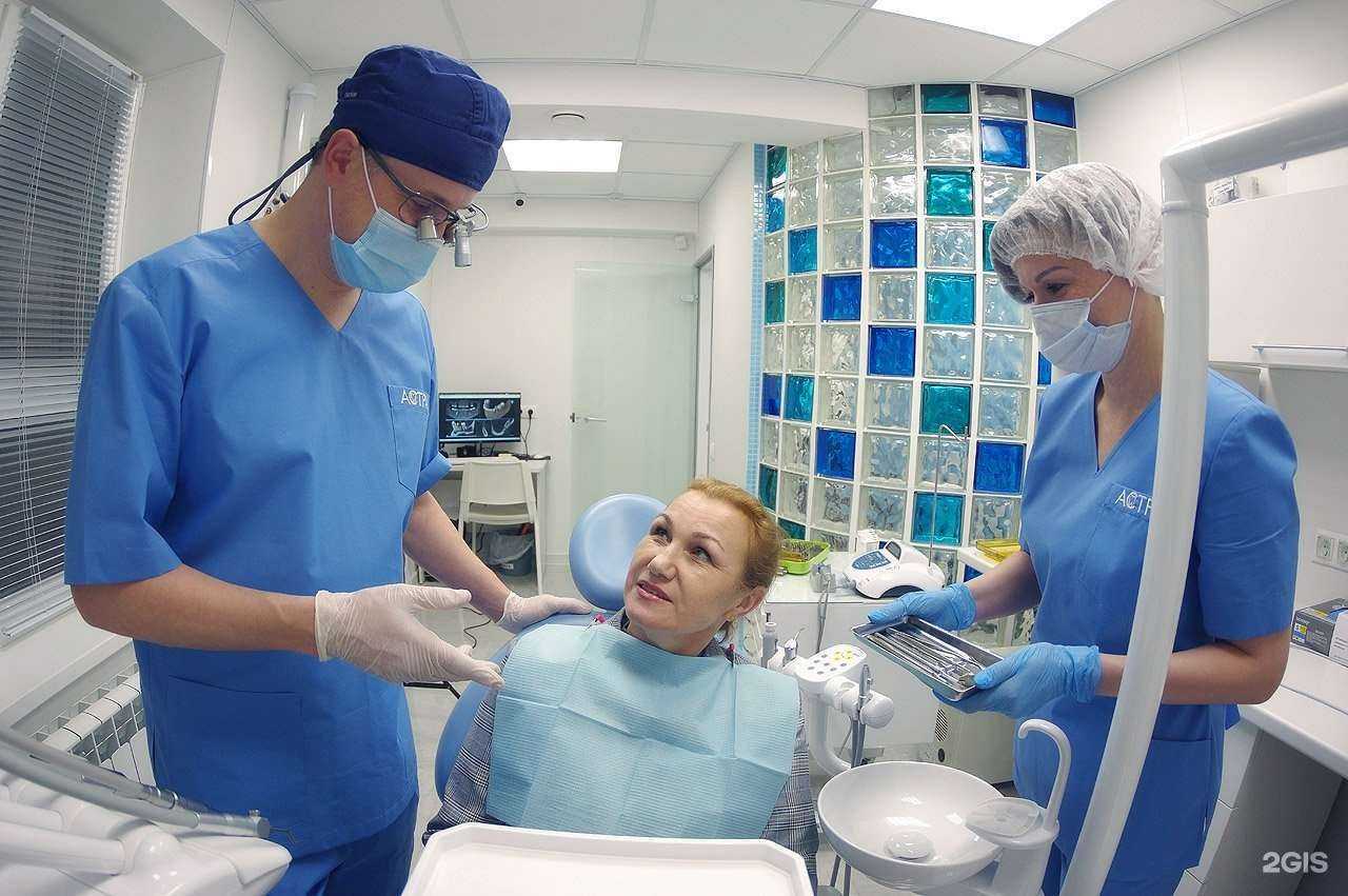 Отзывы на компанию Астра в Набережных Челнах c фото