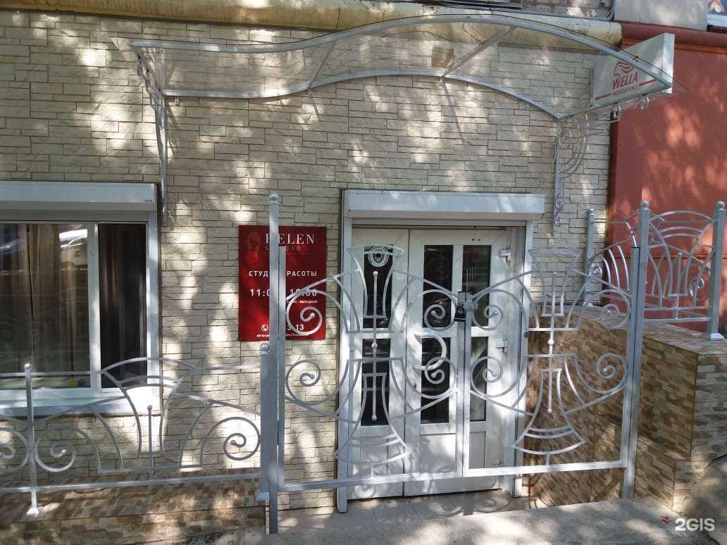 Отзывы на компанию Сервис маркет в г. Хабаровск c фото