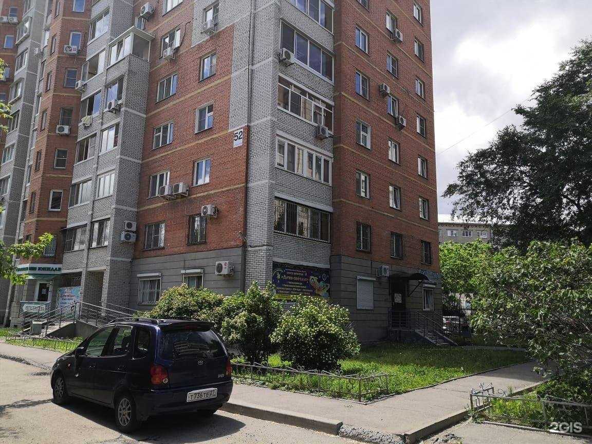 Отзывы на компанию Дети-Звёзды в г. Хабаровск c фото