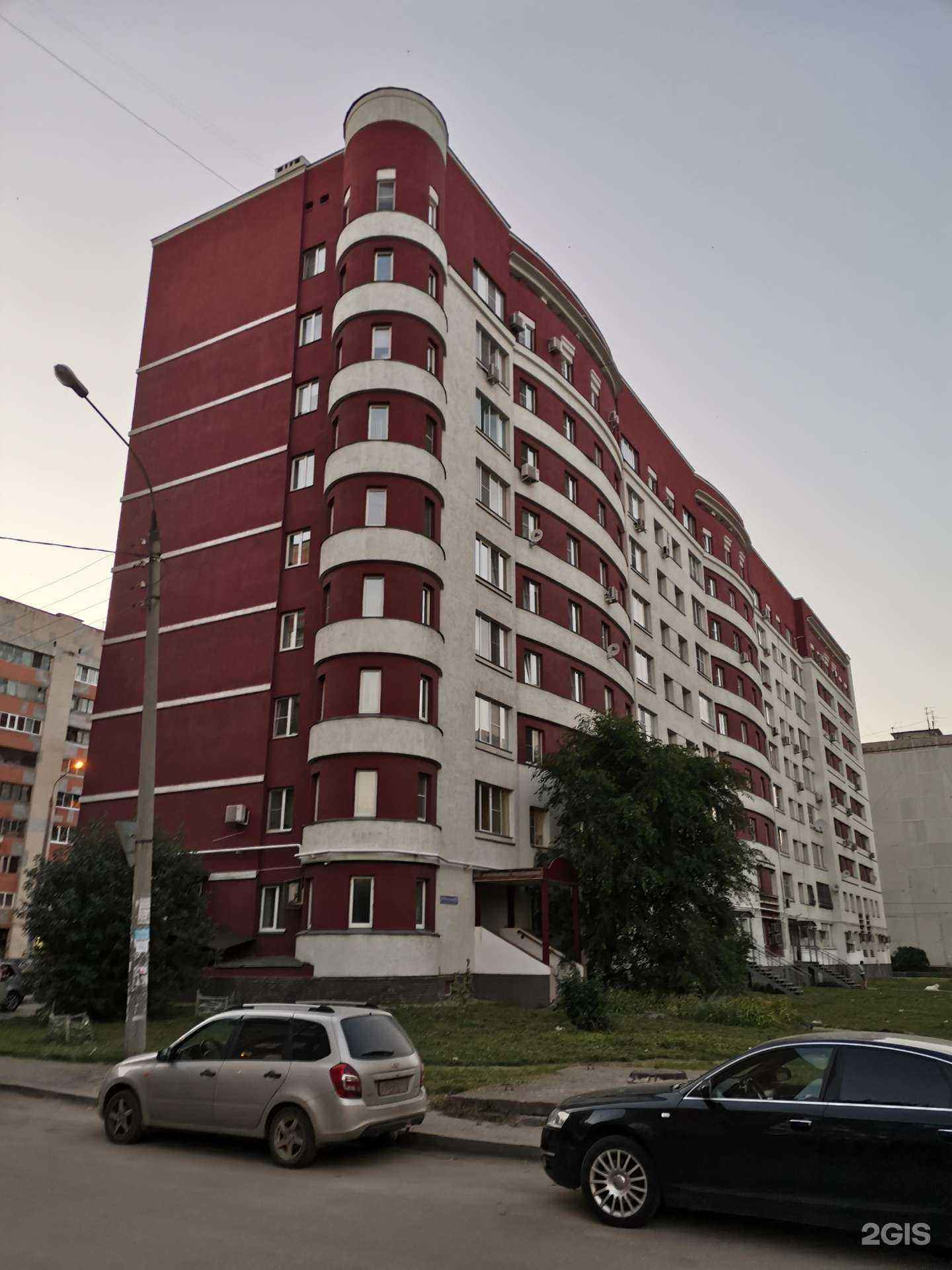 Отзывы на компанию Магия Эпиляции в Нижнем Новгороде c фото - фотография 2 из 2