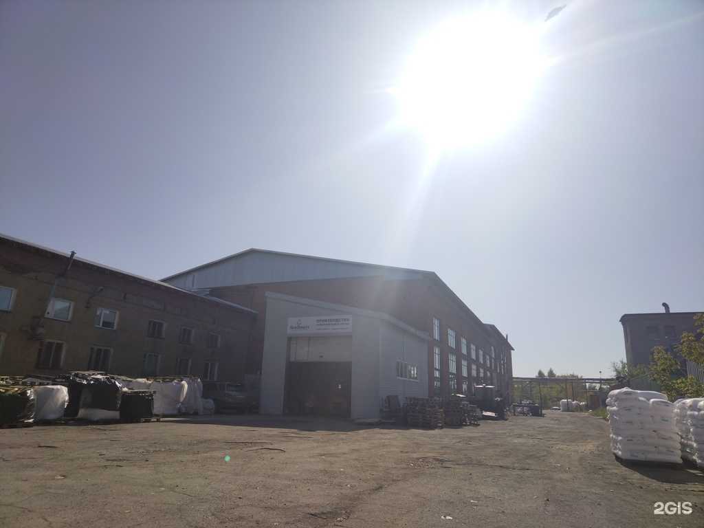 Отзывы на компанию Столовая в Бердске c фото - фотография 2 из 2