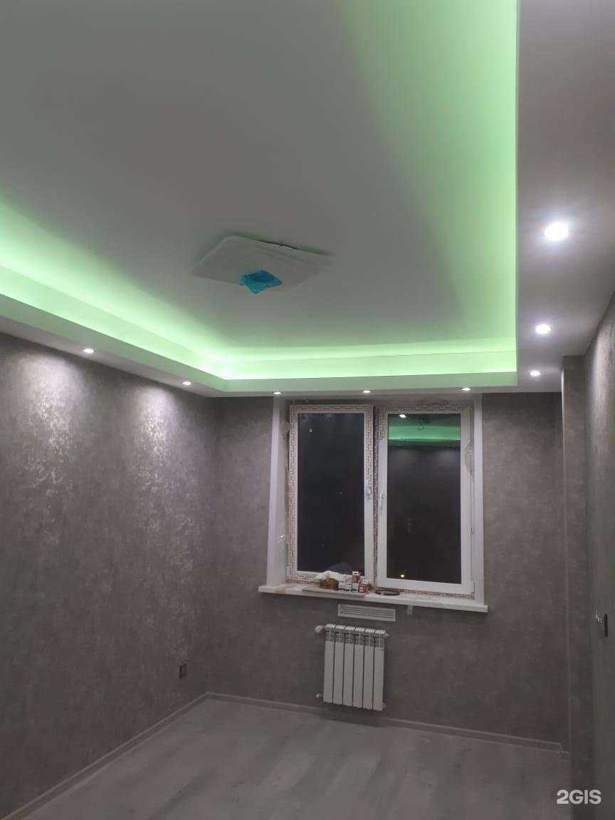 Отзывы на компанию Домремсервис в Иркутске c фото