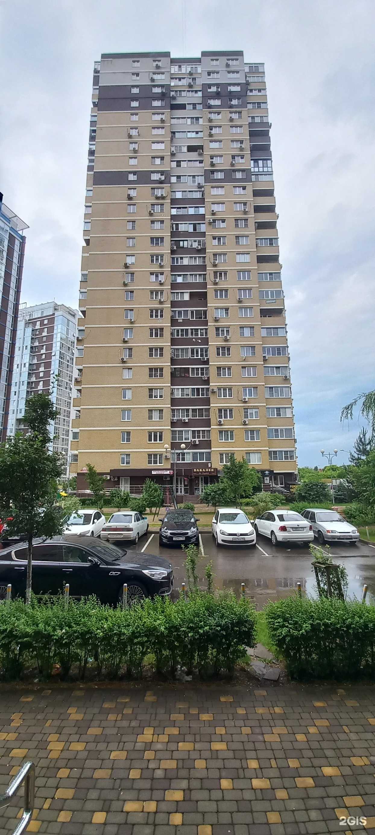 Отзывы на компанию Насосюгсервис в Краснодаре c фото - фотография 2 из 2