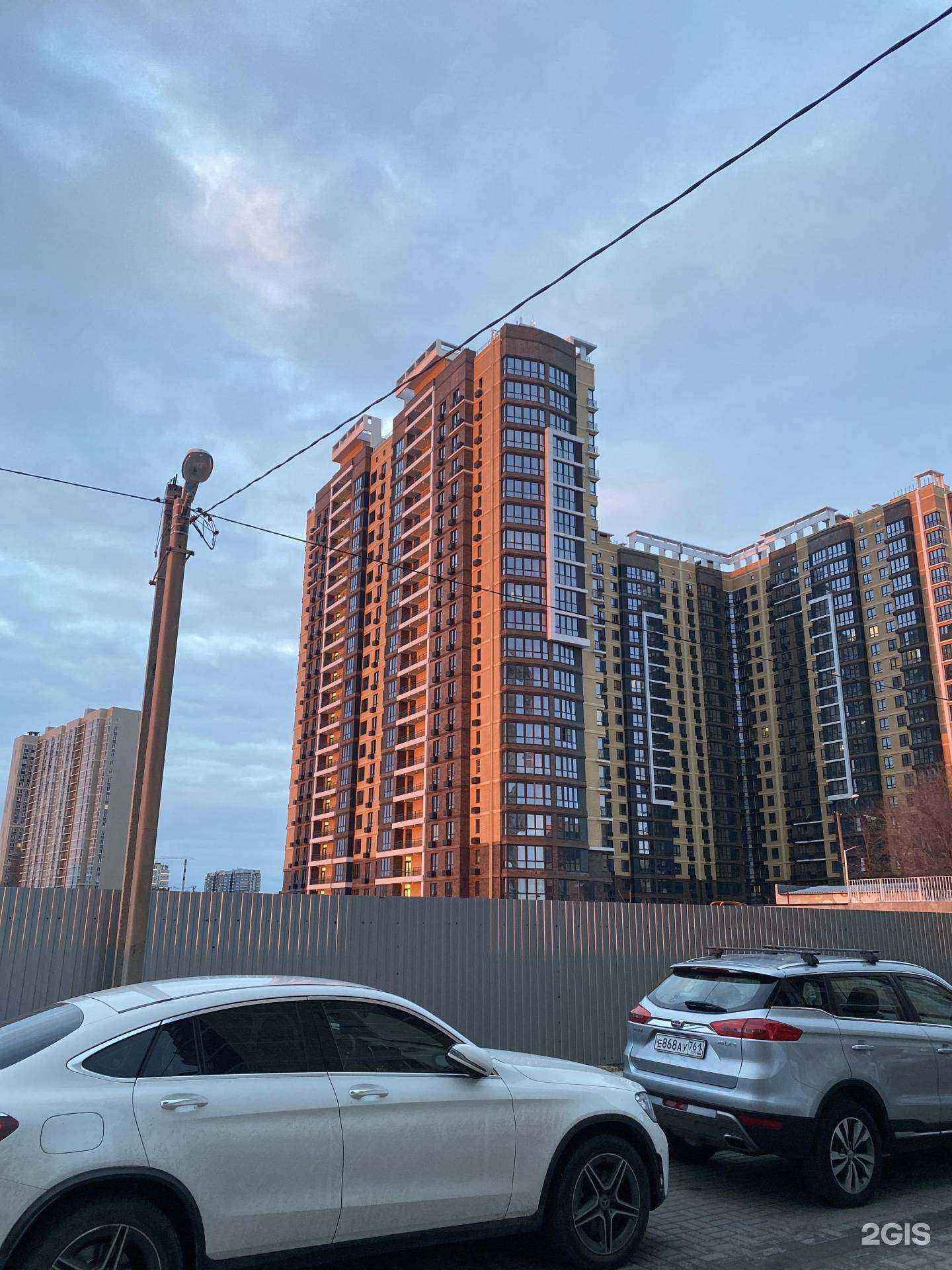 Отзывы на компанию Чистюля в Ростове-на-Дону c фото - фотография 2 из 2