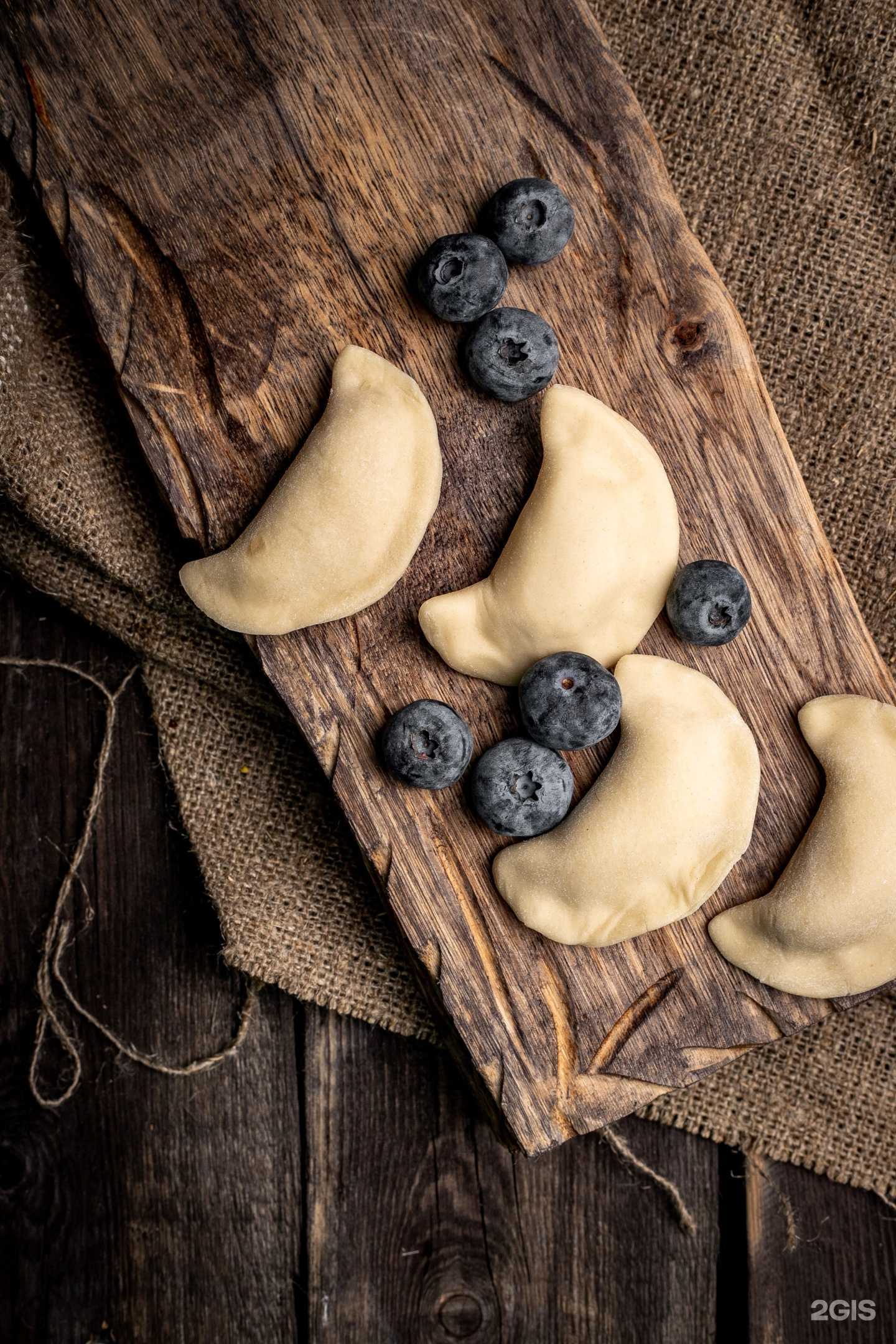 Отзывы на компанию Мясо Дворъ в г. Биробиджан c фото