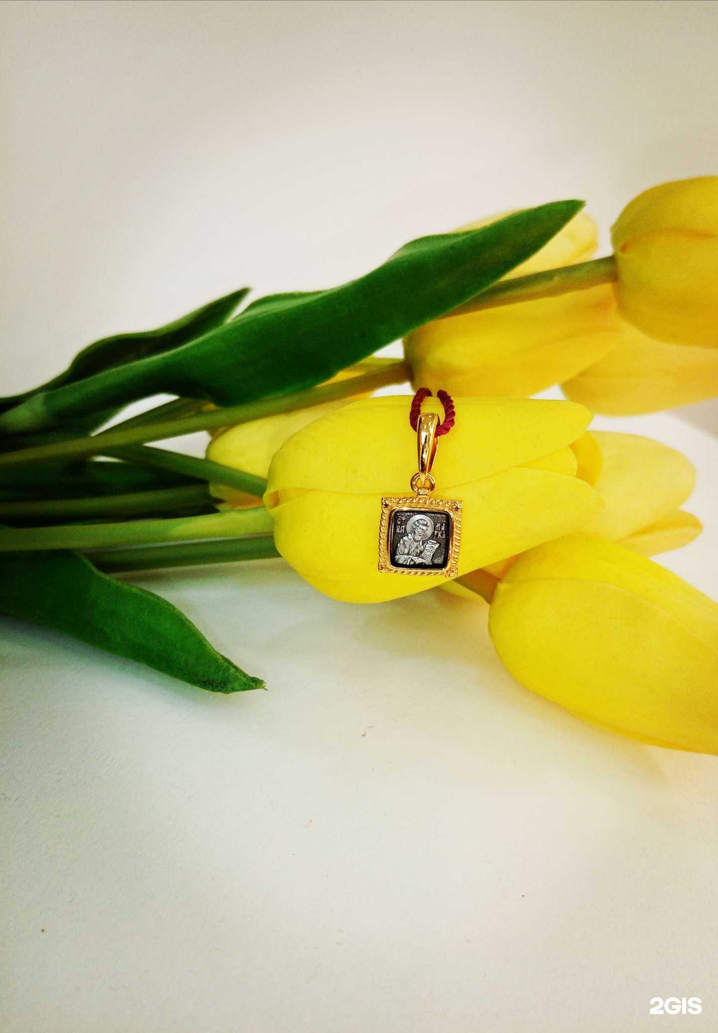 Отзывы на компанию Дар в г. Пятигорск c фото