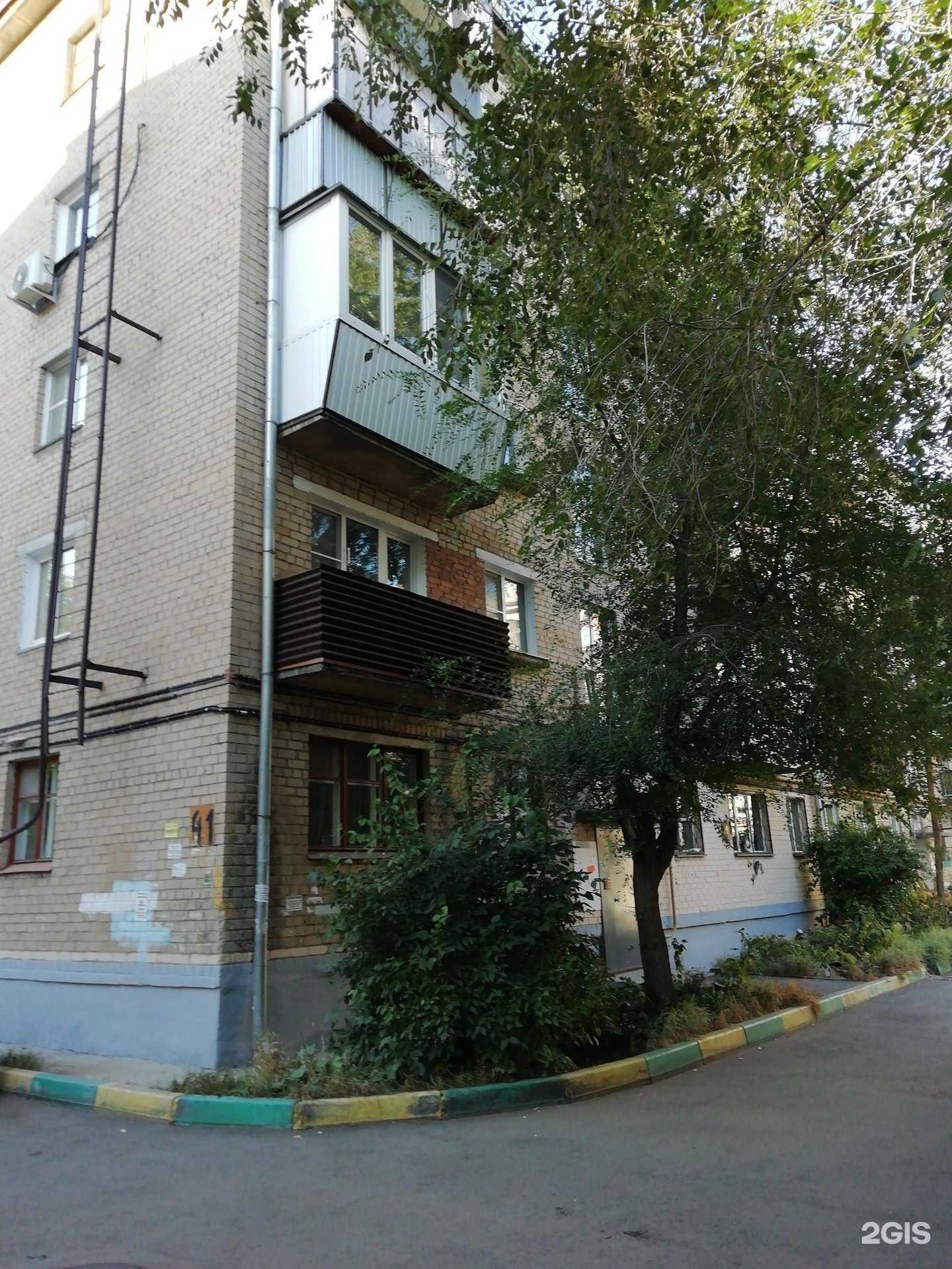 Отзывы на компанию Телеремсервис в Челябинске c фото - фотография 2 из 2