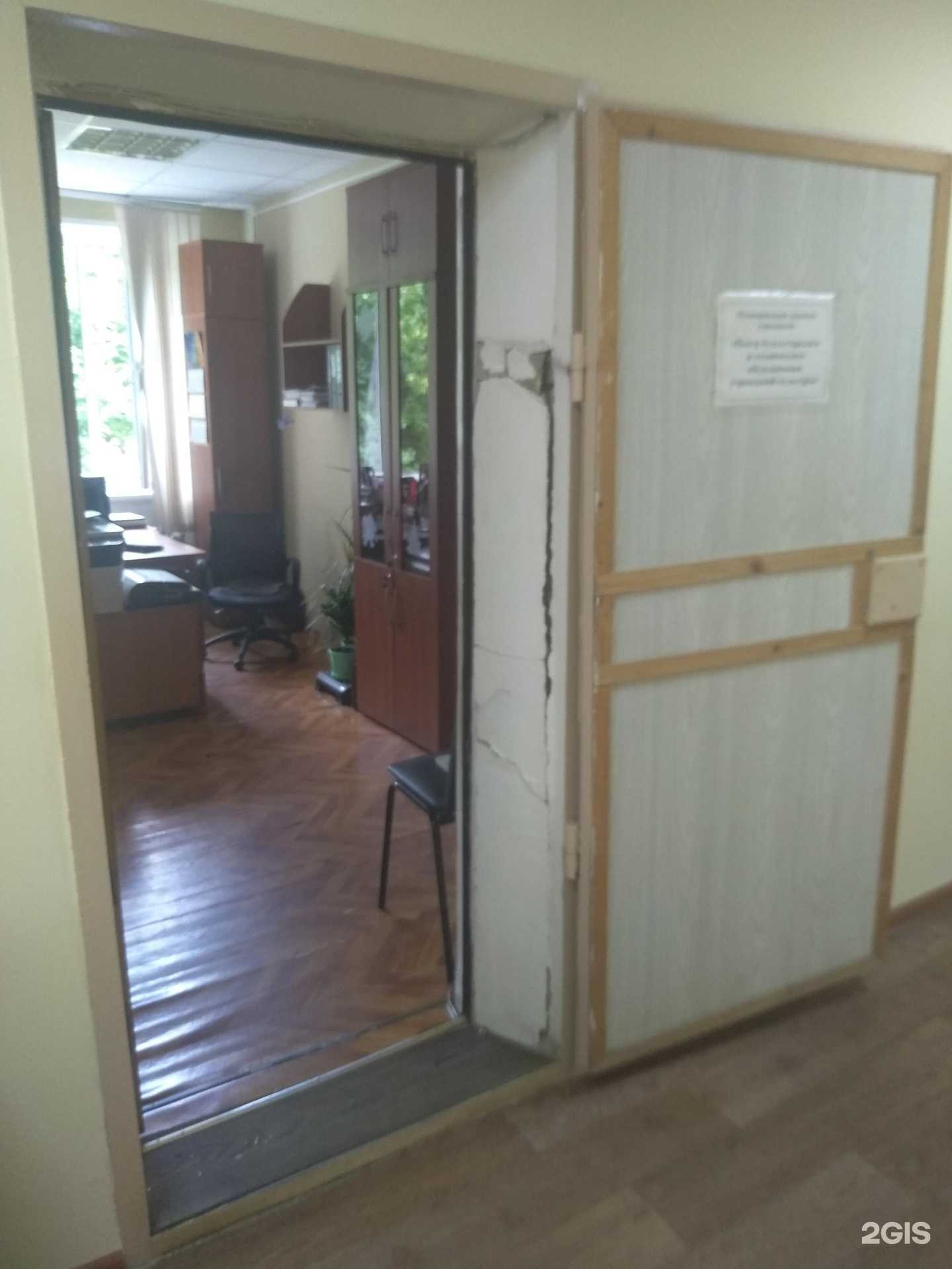 Отзывы на компанию Центр бухгалтерского и технического обслуживания учреждений культуры в Новомосковске c фото