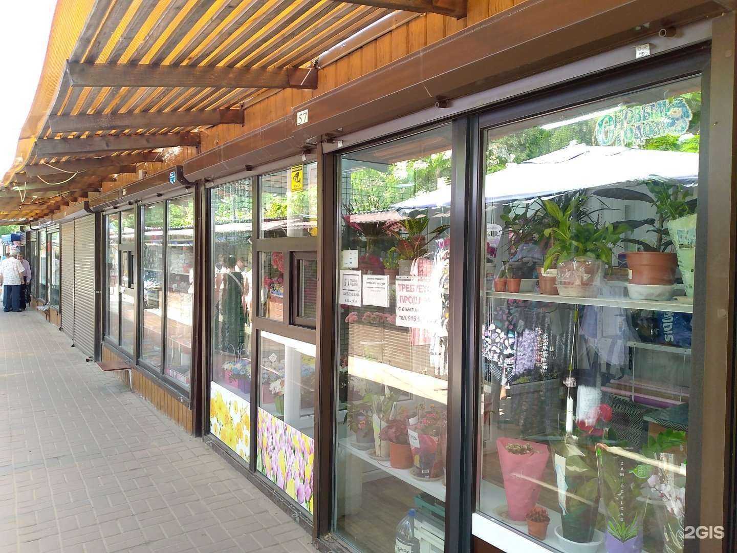 Отзывы на компанию Киоск по продаже цветов в Воронеже c фото