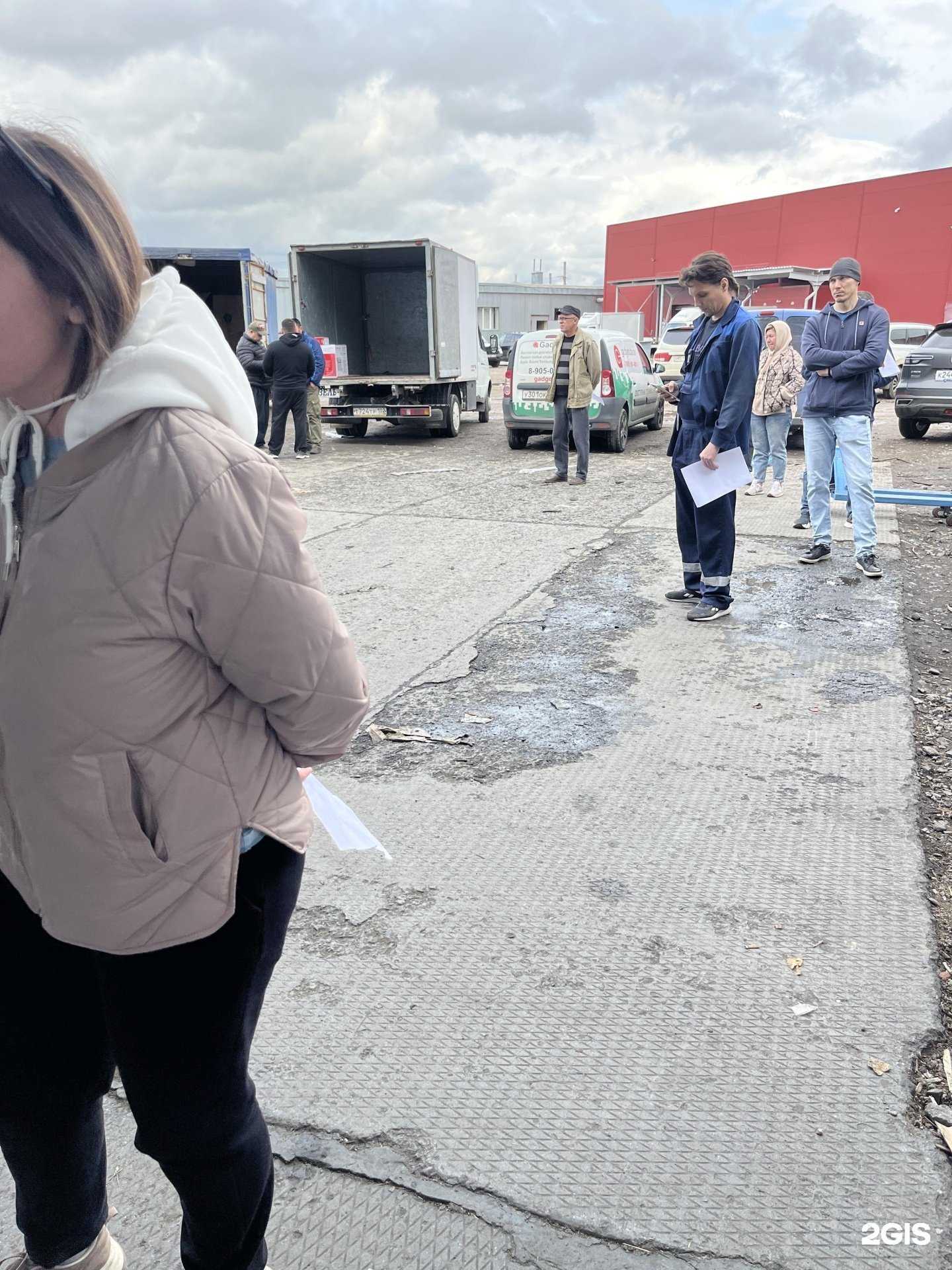 Отзывы на компанию Центр плазменной резки в г. Уфа c фото