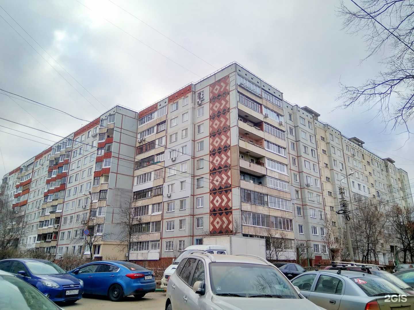 Отзывы на компанию Love is в Туле c фото - фотография 2 из 2