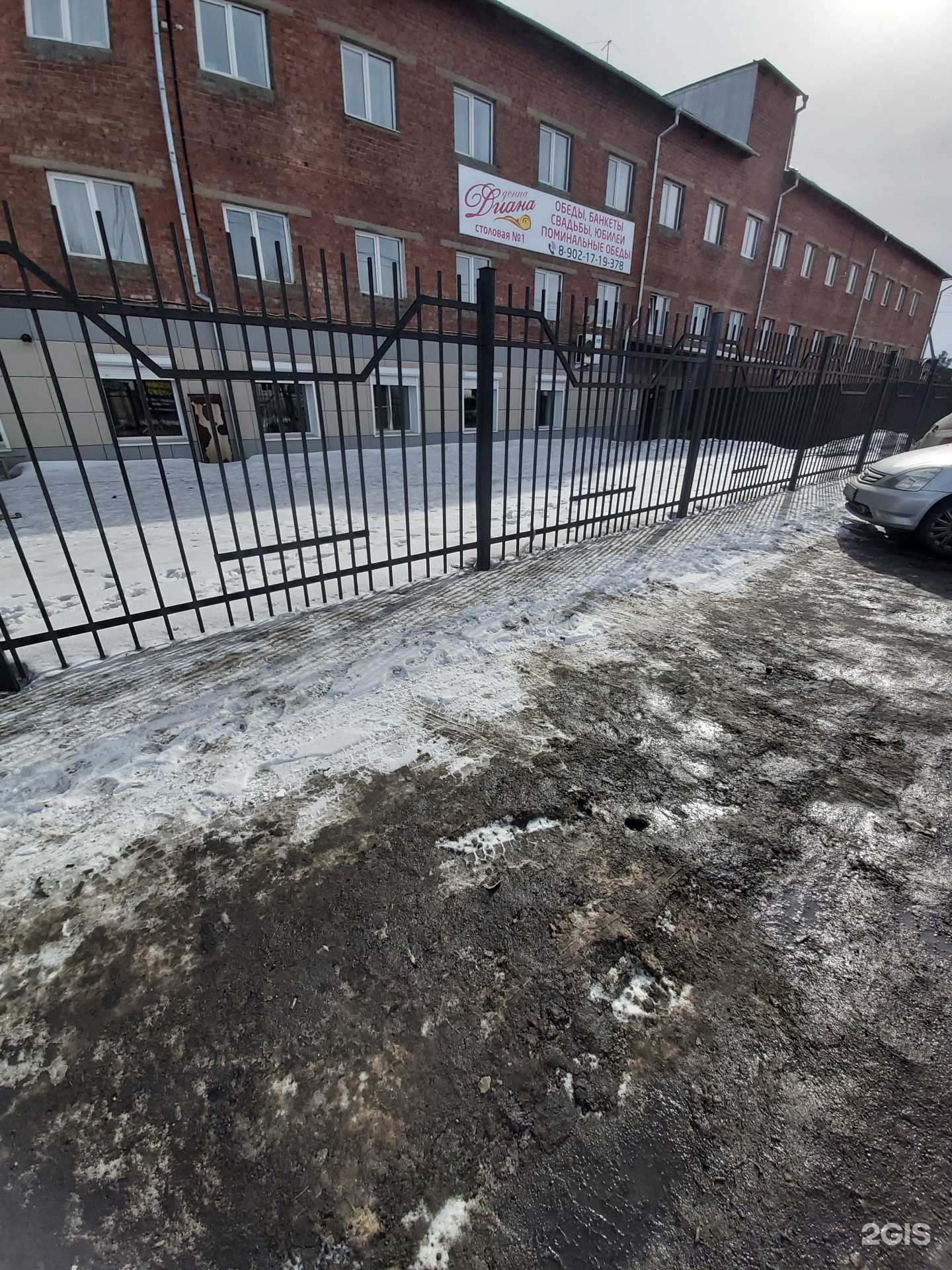 Отзывы на компанию Донна Диана в Иркутске c фото