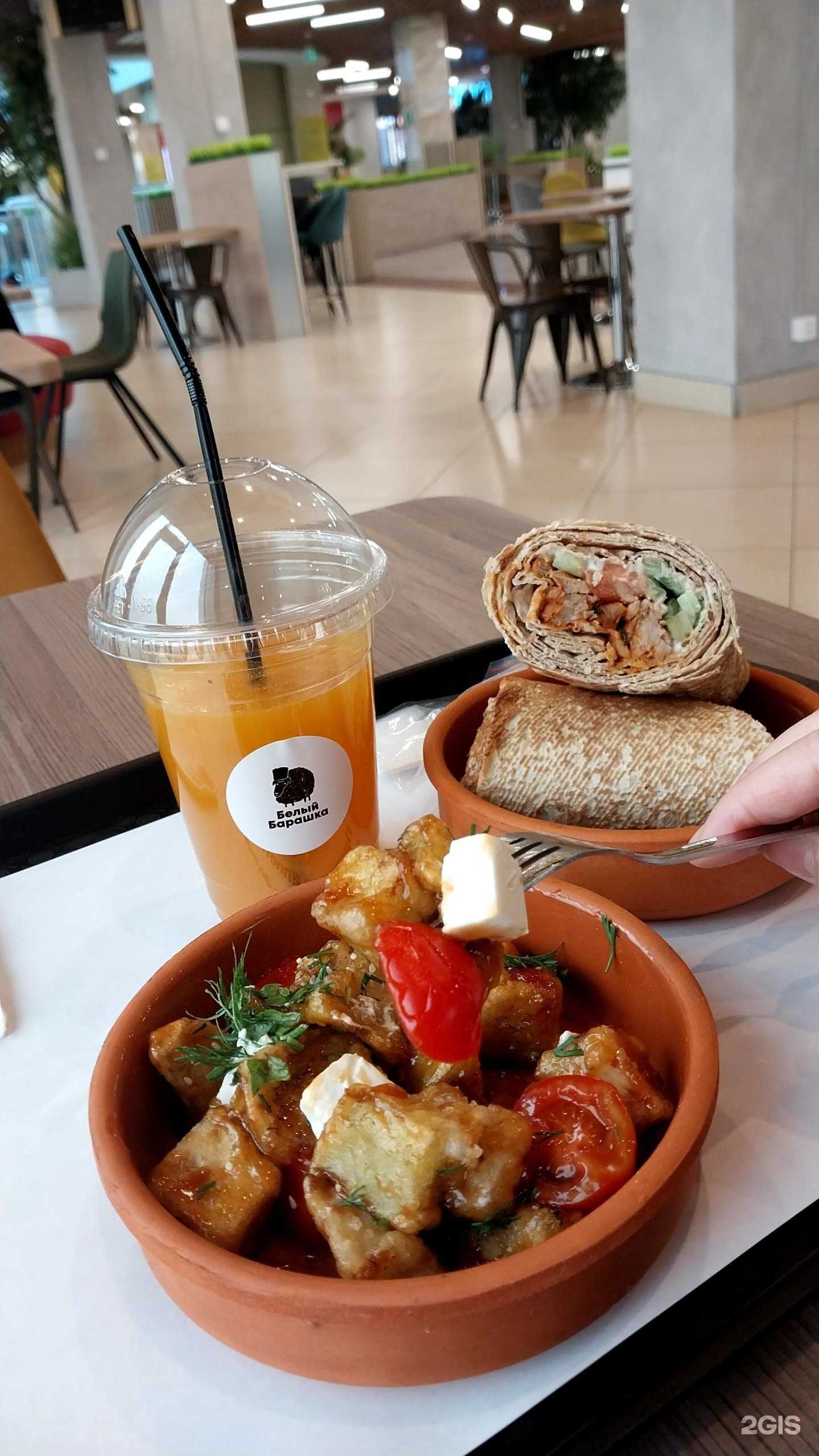 Отзывы на компанию Белый Барашка в Уссурийске c фото