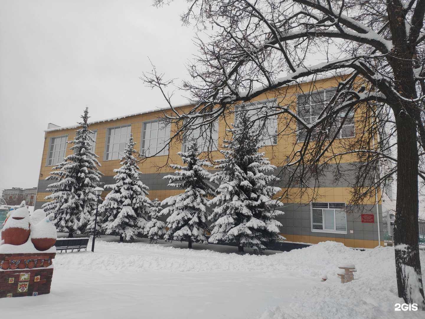 Отзывы на компанию Спартак в Богородске c фото - фотография 2 из 2