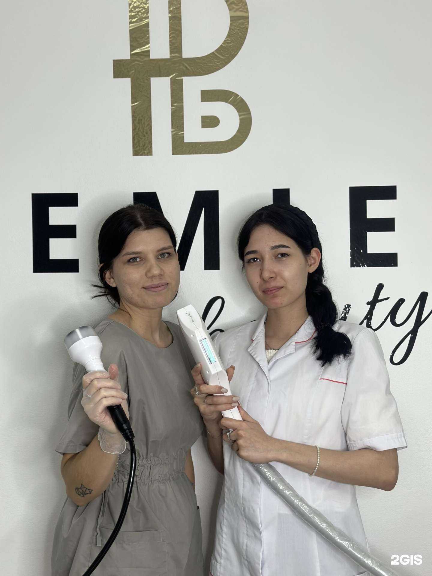 Отзывы на компанию Premier Beauty в Альметьевске c фото