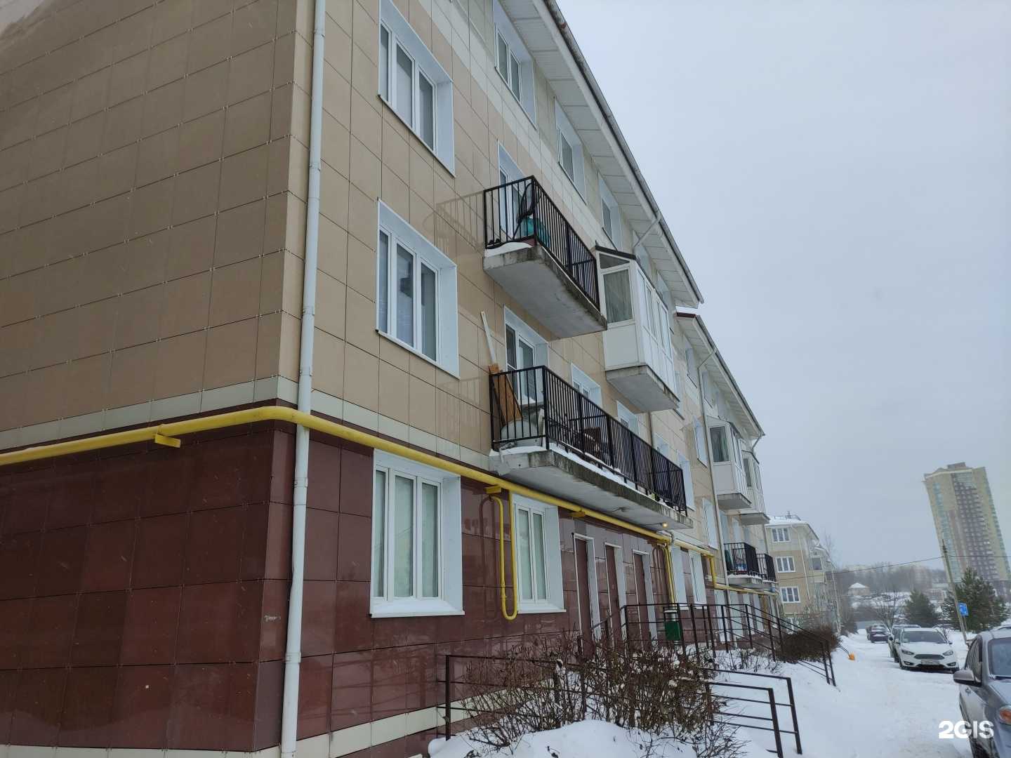 Отзывы на компанию Центр профессиональных систем охраны в Истре c фото - фотография 2 из 2