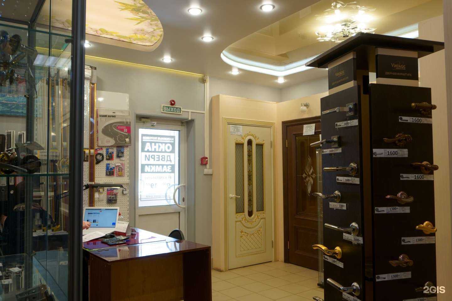 Отзывы на компанию Deco-S в г. Егорьевск c фото