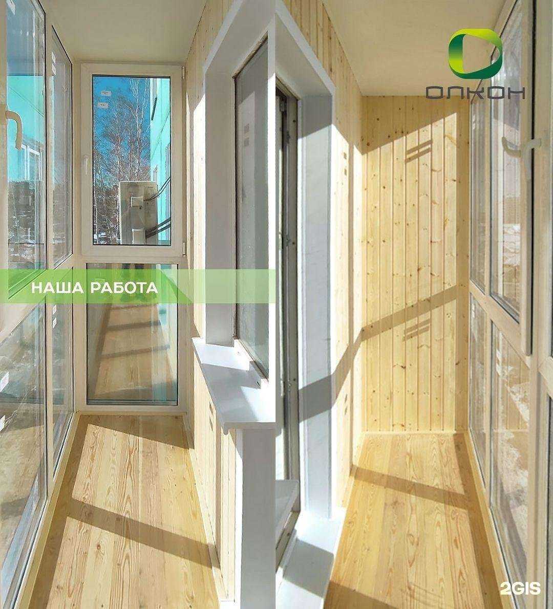 Отзывы на компанию Олкон в Ульяновске c фото