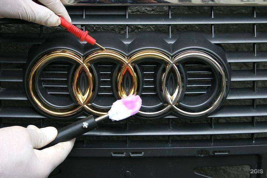 Отзывы на компанию Золотоff в г. Кыштым c фото