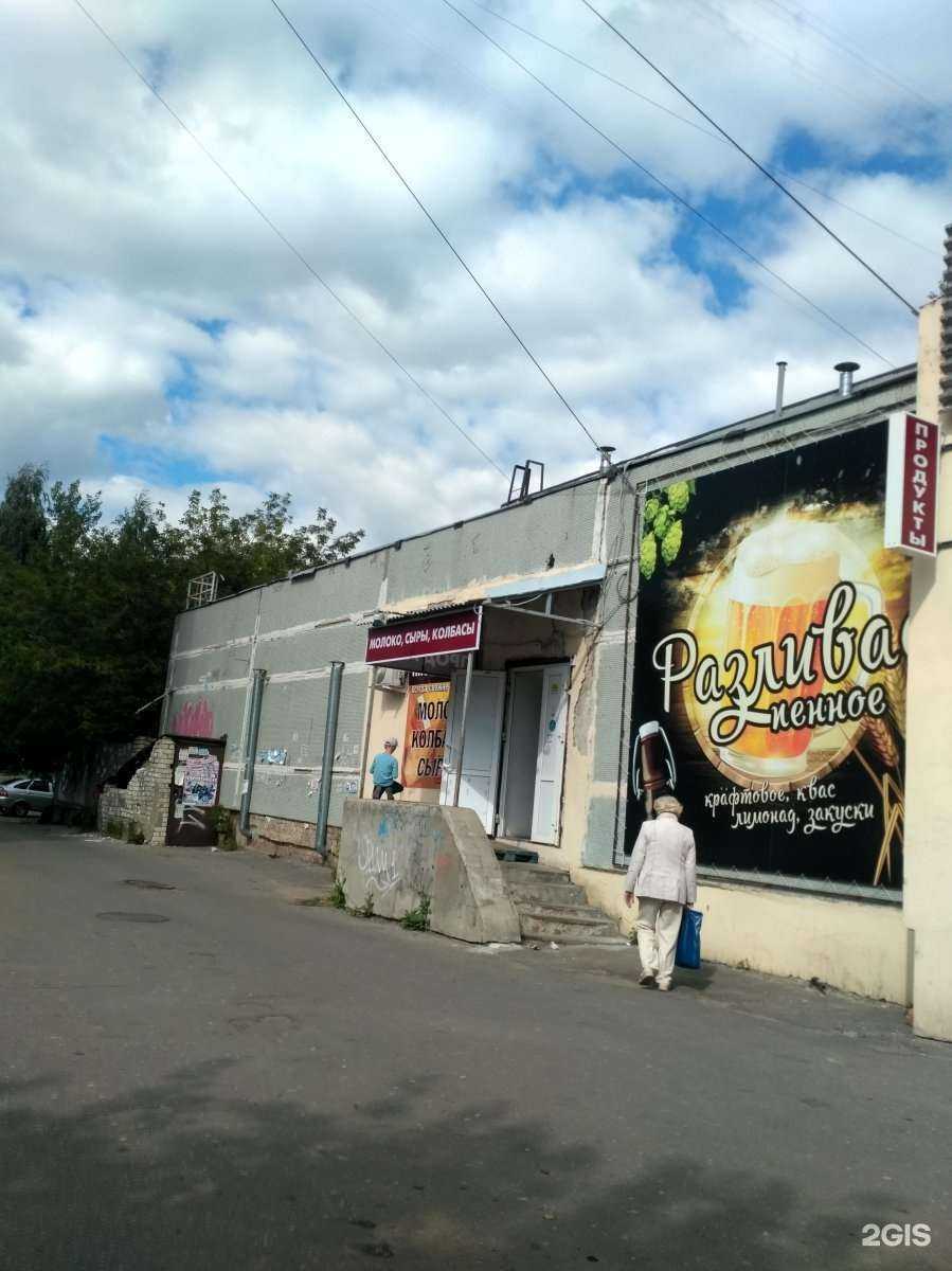 Отзывы на компанию Центр ритуальных услуг в Нижнем Новгороде c фото