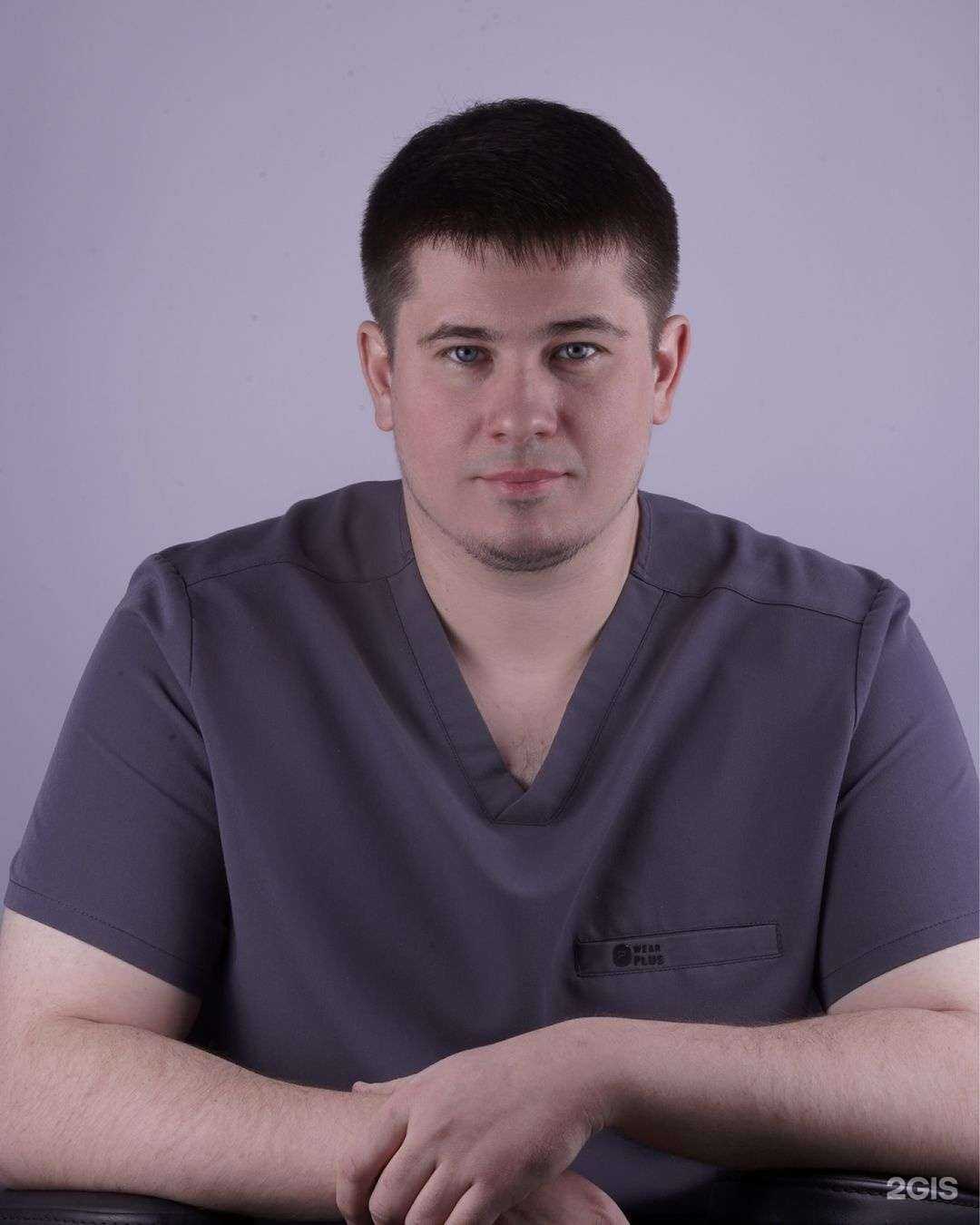 Отзывы на компанию Dental Center в Казани c фото