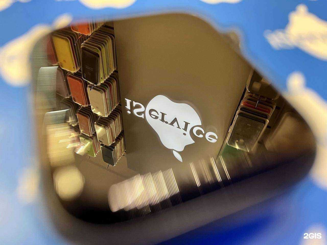 Отзывы на компанию iService в г. Вологда c фото