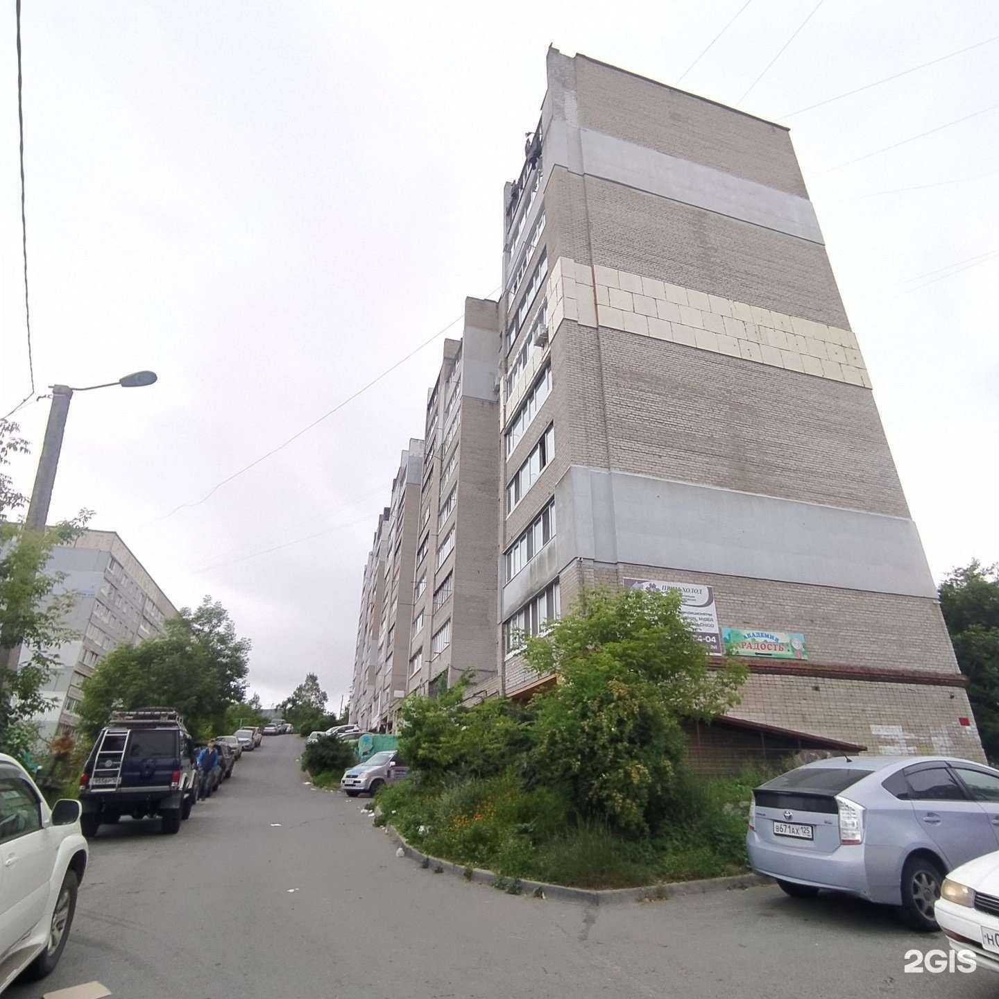 Отзывы на компанию Юридическая компания в Владивостоке c фото - фотография 2 из 2