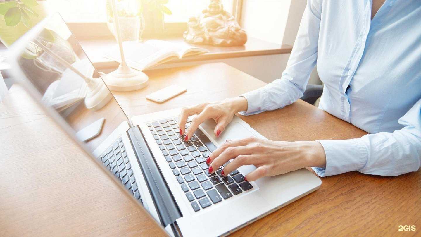 Отзывы на компанию Офисный мир КМ в Волгодонске c фото