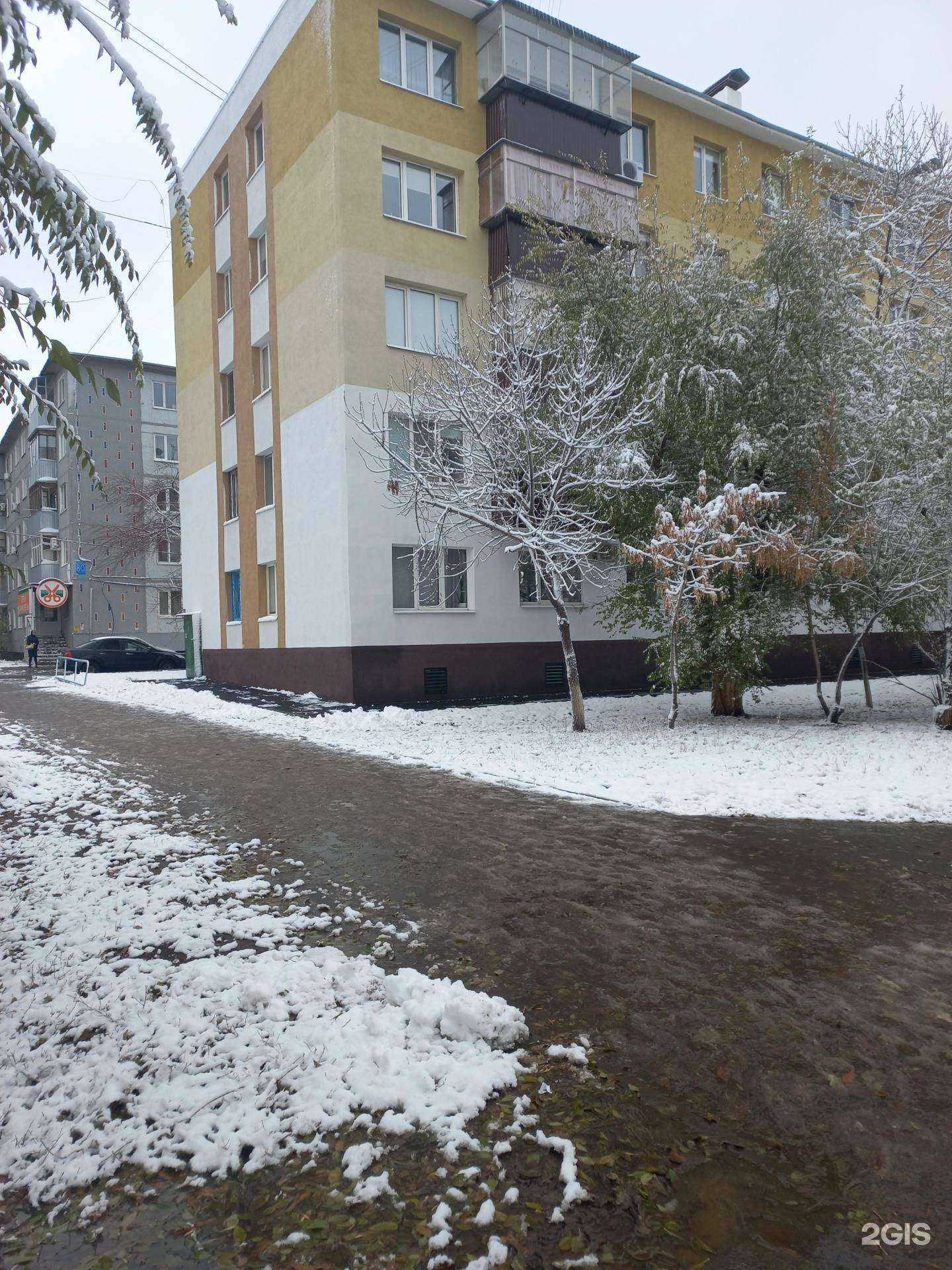 Отзывы на компанию Киоск табачной продукции в Оренбурге c фото - фотография 2 из 2