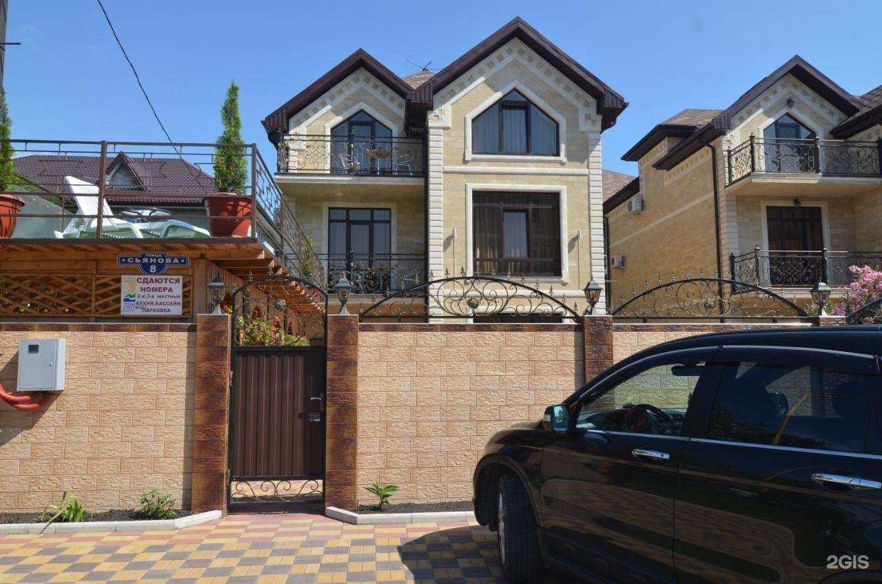 Отзывы на компанию Каури в г. Сочи c фото