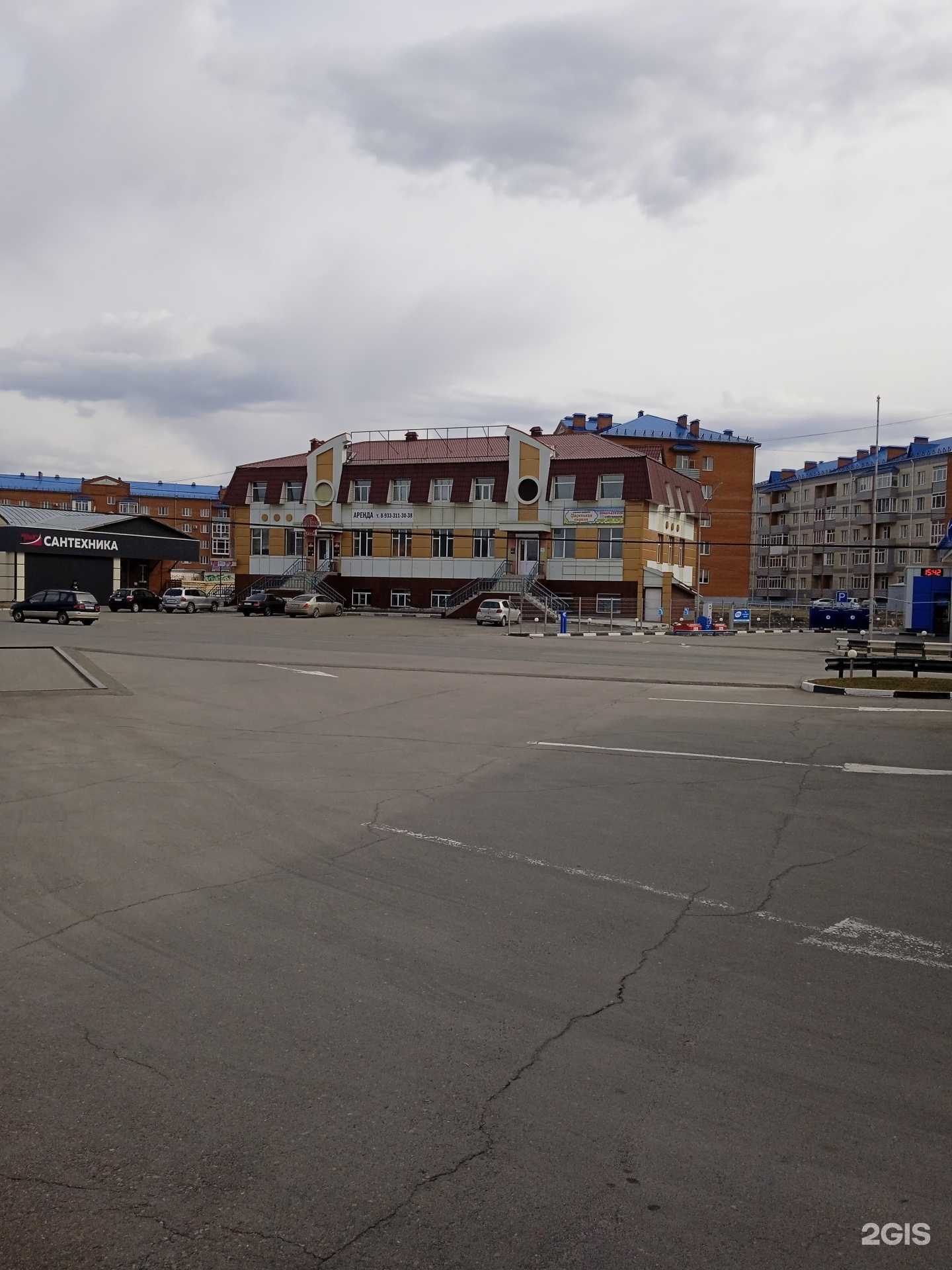 Отзывы на компанию Sv Lana в Бийске c фото - фотография 2 из 2