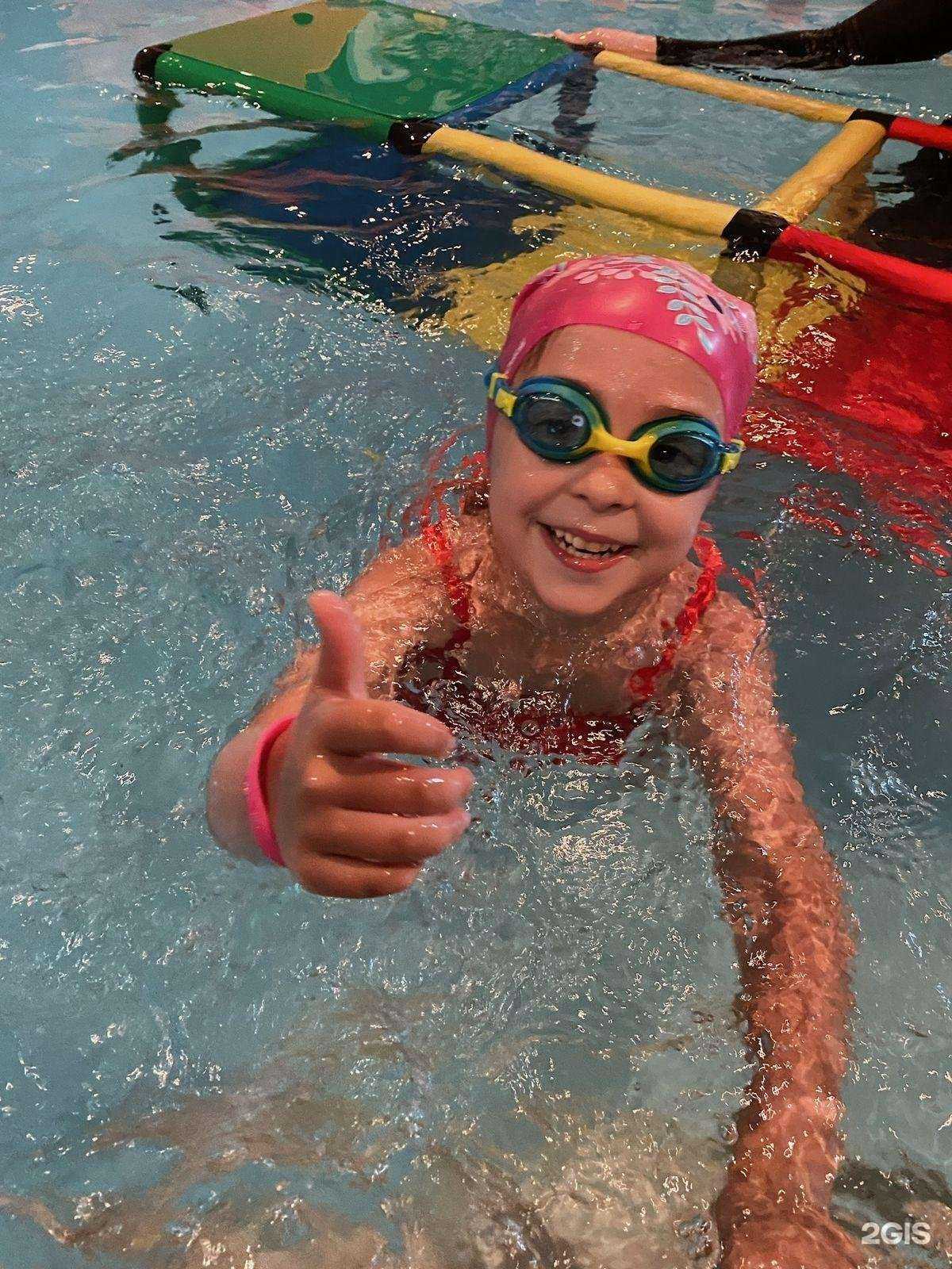 Отзывы на компанию Aqua baby corp в г. Подольск c фото