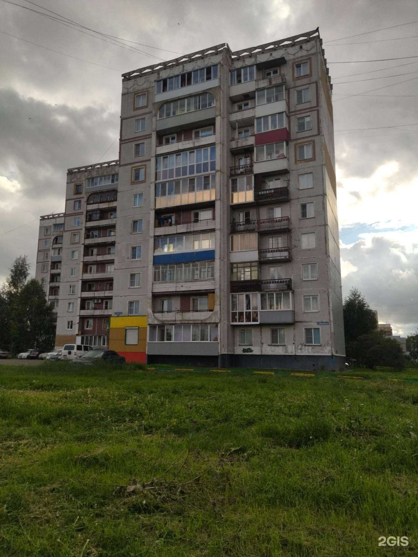 Отзывы на компанию Служба вскрытия замков в г. Новокузнецк c фото