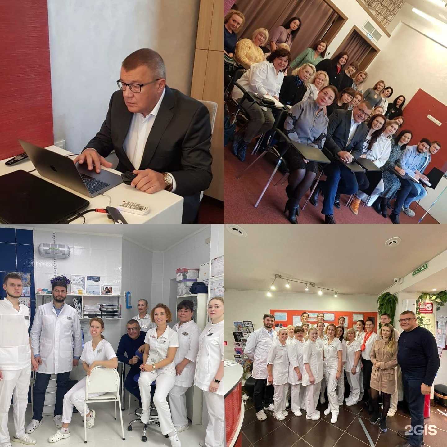 Отзывы на компанию Dentalia в Кирове c фото