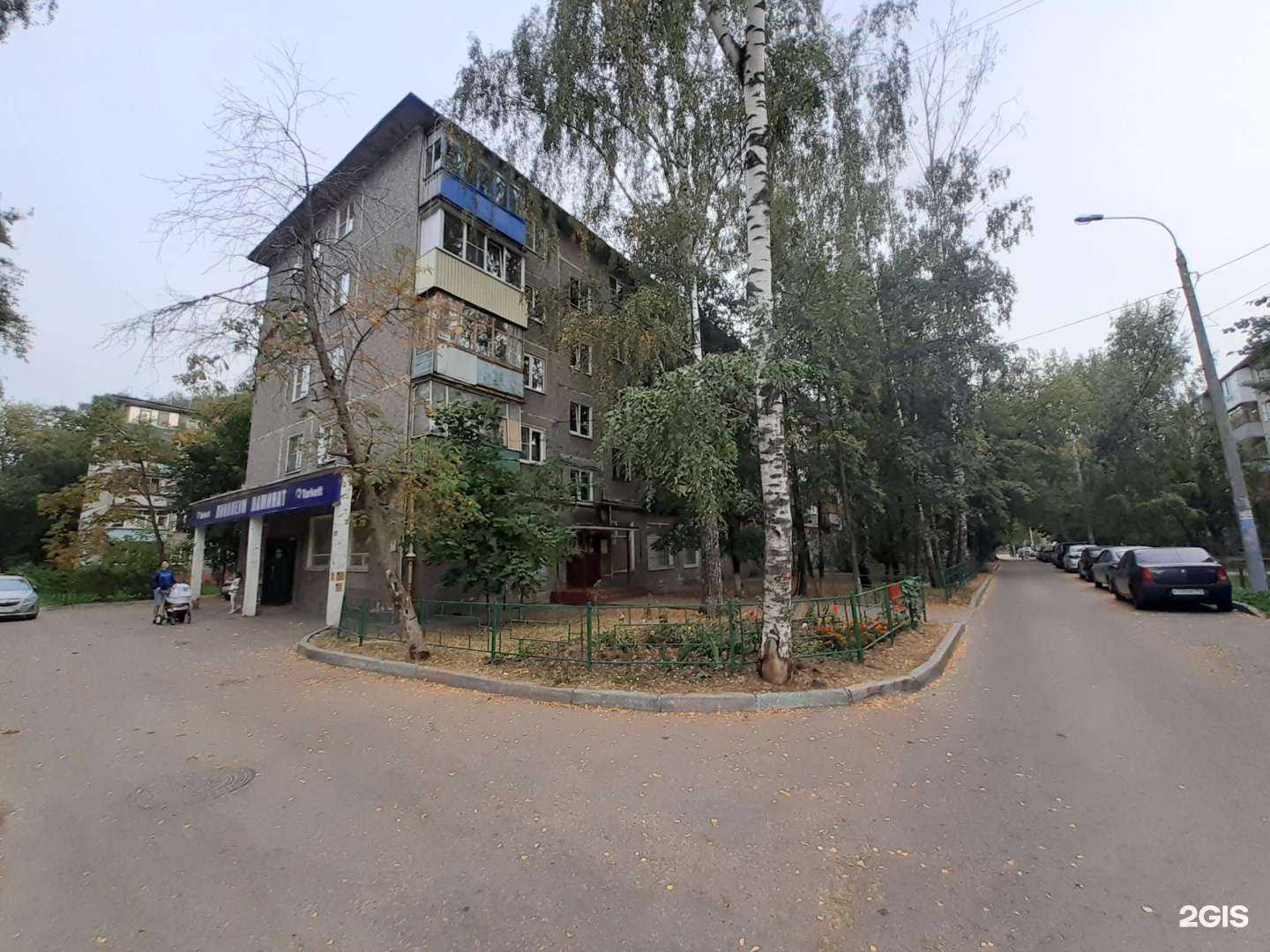 Отзывы на компанию Tarkett Store в Нижнем Новгороде c фото - фотография 2 из 2