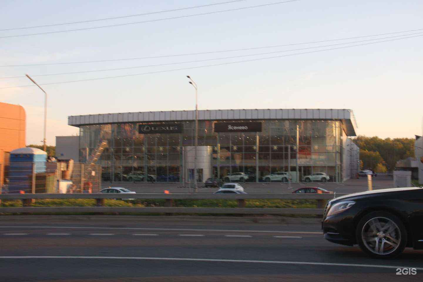 Отзывы на компанию JAECOO РОЛЬФ Ясенево в Коммунарке c фото - фотография 2 из 2