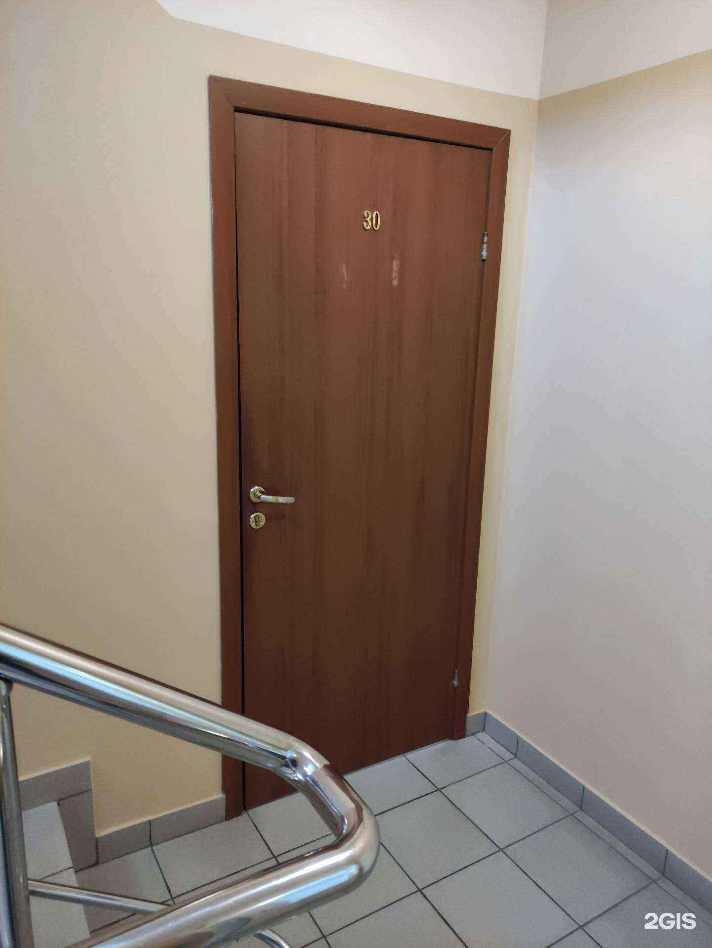 Отзывы на компанию SMK в Туле c фото