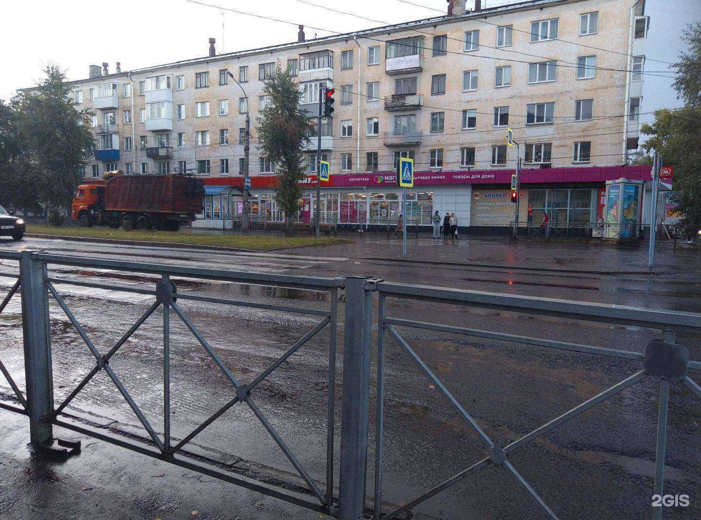 Отзывы на компанию У Милы в Архангельске c фото - фотография 2 из 2